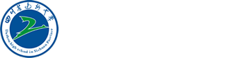 四川省達州中學(xué)