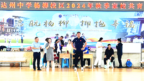 QQ截圖20241018221237_副本.png